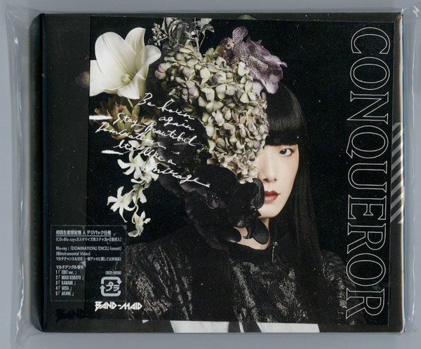 Band-Maid - Conqueror | Releases | Discogs