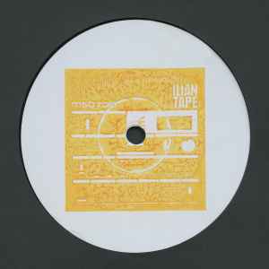 MPU102 (Vinyl, LP, White Label) for sale