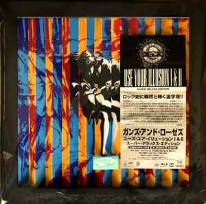 USE YOUR ILLUSION I & II Super Deluxe 7CD + Blu-Ray – Guns N