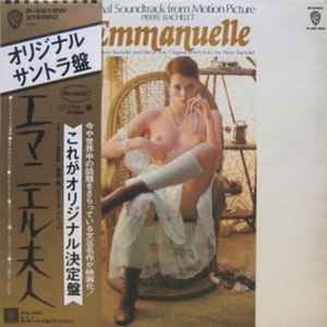 Pierre Bachelet & Hervé Roy – Emmanuelle - The Original Sound