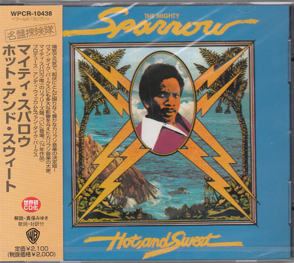 The Mighty Sparrow – Hot And Sweet (1974, Vinyl) - Discogs