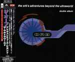 Cover of The Orb's Adventures Beyond The Ultraworld, 1994-04-25, CD