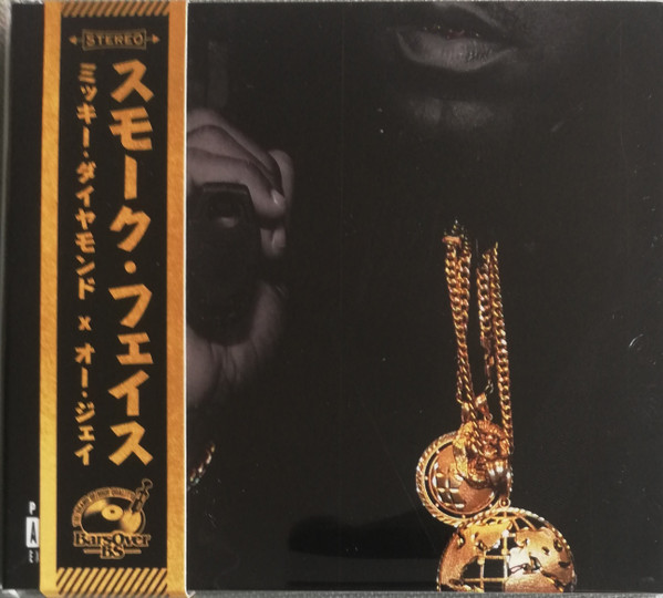 Mickey Diamond X Oh Jay – Smoke Face (2023, Obi, CD) - Discogs