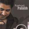 Farhad (4) - Palash