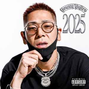 Young Yujiro - 2025 album cover