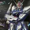Various - Mobile Suit Gundam SEED Original Soundtrack [I]