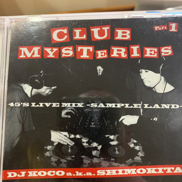 日本最大の DJ KOCO MIX TAPE ミックステープ 3本セット | polisa 