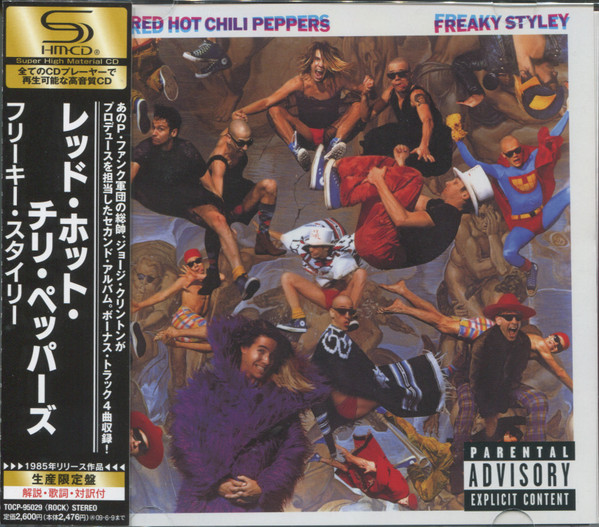 Red Hot Chili Peppers Freaky styley (Vinyl Records, LP, CD) on CDandLP
