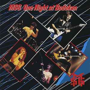 The Michael Schenker Group – One Night At Budokan (1982, Gatefold