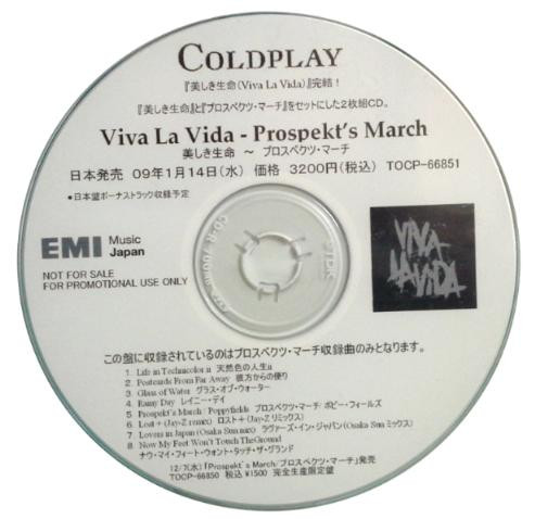 Coldplay – Viva La Vida - Prospekt's March (2009, CDr) - Discogs