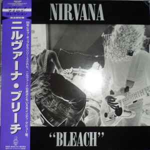 Nirvana – Bleach (1996, Vinyl) - Discogs