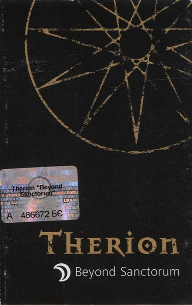 Therion - Beyond Sanctorum | Releases | Discogs