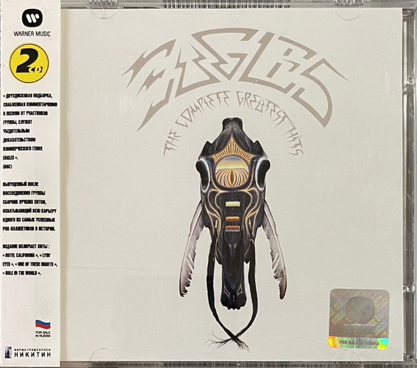 Eagles – The Complete Greatest Hits (2003, CD) - Discogs