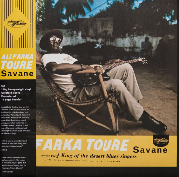 Ali Farka Toure - Savane | World Circuit (WCV075) - main