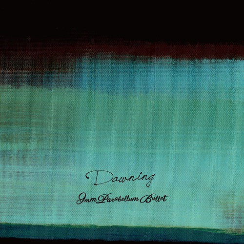 9mm Parabellum Bullet – Dawning (2013, Digipack, CD) - Discogs