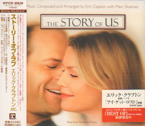 Eric Clapton With Marc Shaiman – The Story Of Us (Music From The