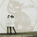 Cover of Nolita, 2004, CD