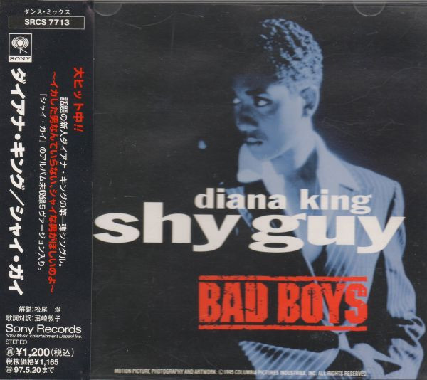 Diana King - Shy Guy | Releases | Discogs