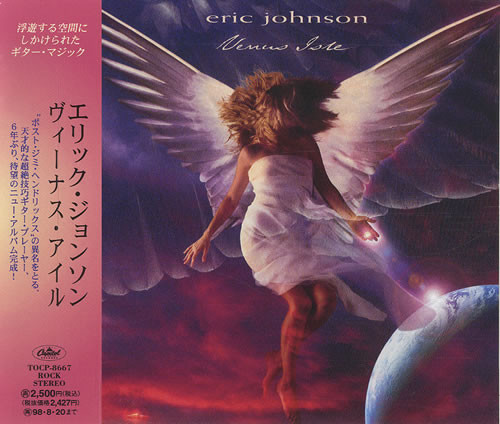 Eric Johnson – Venus Isle (1996, CD) - Discogs
