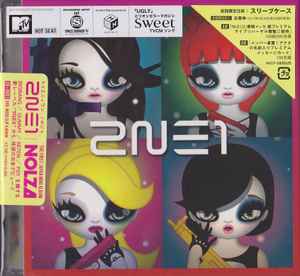 2NE1 – Nolza (The First Japan Mini Album) (2011