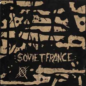 zoviet-france: – Shouting At The Ground (1990, CD) - Discogs