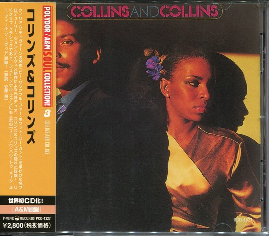 Collins And Collins - Collins And Collins | Releases | Discogs