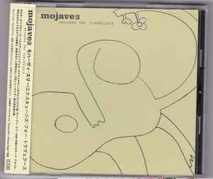 Mojave 3 – Excuses For Travellers (2000, CD) - Discogs