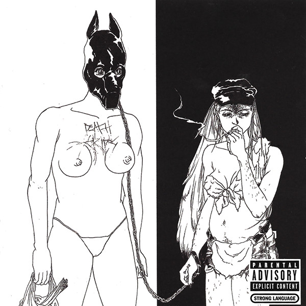 Money store (The) / Death Grips, ens. voc. et instr. | Death Grips. Interprète