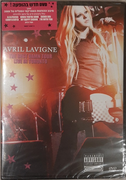 Avril Lavigne – The Best Damn Tour - Live In Toronto (2008, DVD