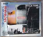 Cover of Electr-O-Pura, 1996-03-28, CD