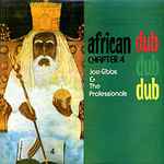 Cover of African Dub - All Mighty - Chapter 4, 1979, Vinyl