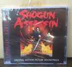 Cover of Shogun Assassin (Original Motion Picture Soundtrack), 2016, CD