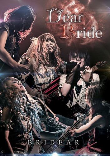 Bridear – Dear Bride (2015, Region-Free, DVD) - Discogs