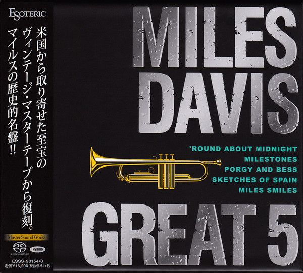 Miles Davis – Great 5 (2016, SACD) - Discogs