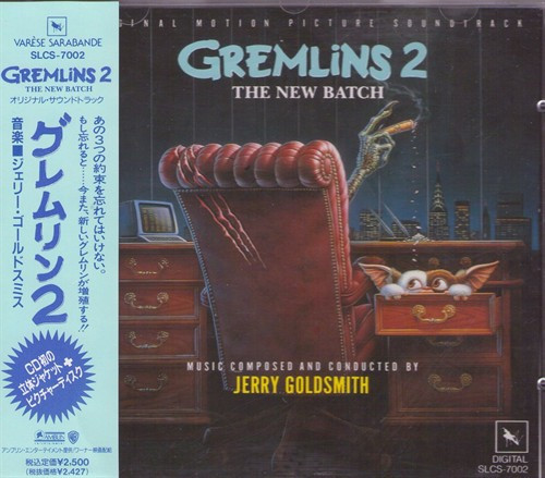 Jerry Goldsmith – Gremlins 2: The New Batch - Original Motion 