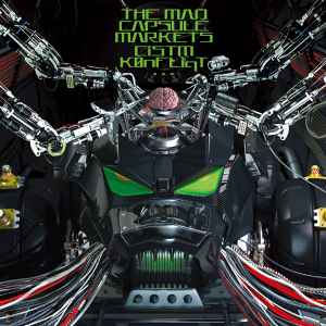 The Mad Capsule Markets – CiSTm K0nFLiqT (2005, Vinyl) - Discogs