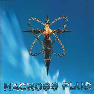 Yoko Kanno – Macross Plus Original Soundtrack II (CD) - Discogs