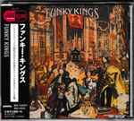 Cover of Funky Kings, 2016-12-07, CD