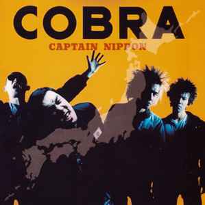 Cobra – Stand! Strong! Straight! (1991, CD) - Discogs