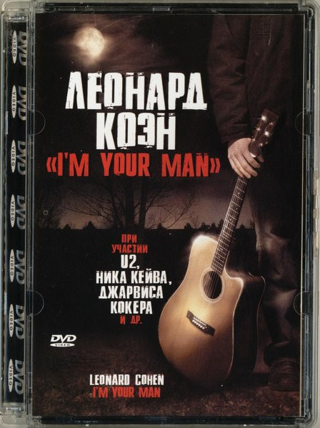 Leonard Cohen – I'm Your Man. A Film By Lian Lunson (2008, DVD