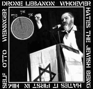 Drone Lebanon