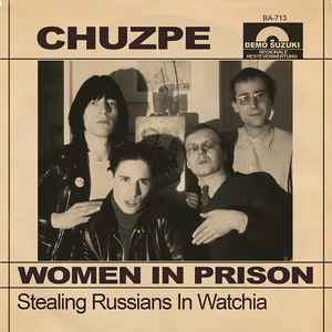 Chuzpe - Women In Prison album cover