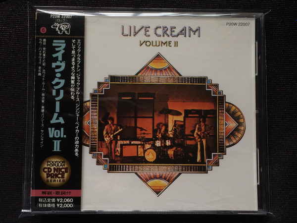 Cream – Live Cream Volume II (1989, CD) - Discogs