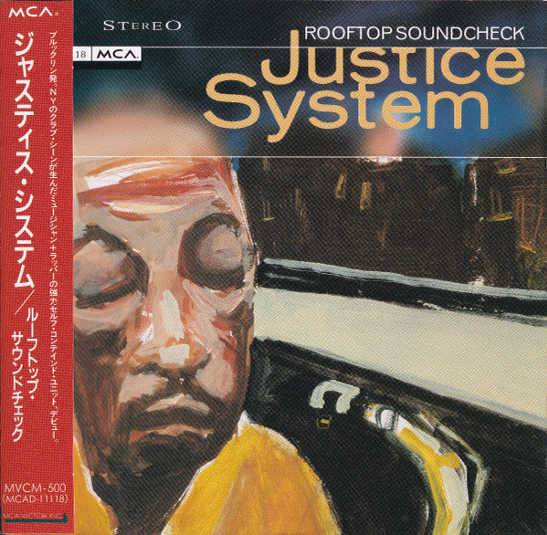 Justice System - Rooftop Soundcheck | Releases | Discogs