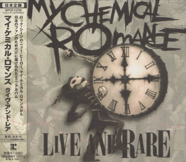 My Chemical Romance – Live And Rare (2007, CD) - Discogs