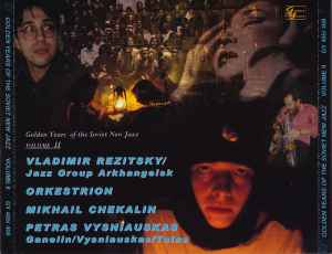 Vladimir Rezitsky - Golden Years Of The Soviet New Jazz Volume II