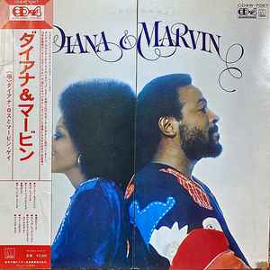 Marvin Gaye What's Going On - 200gm + obi Japanese vinyl LP album (LP  record) (395894)
