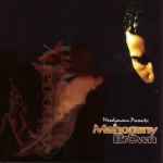 Cover of Mahogany Brown, 2019-06-00, Vinyl