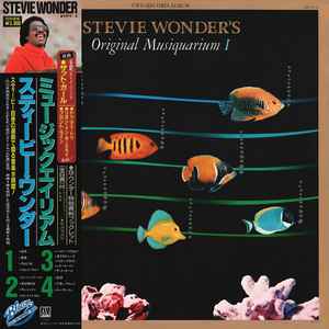 Обложка альбома Stevie Wonder's Original Musiquarium I от Stevie Wonder