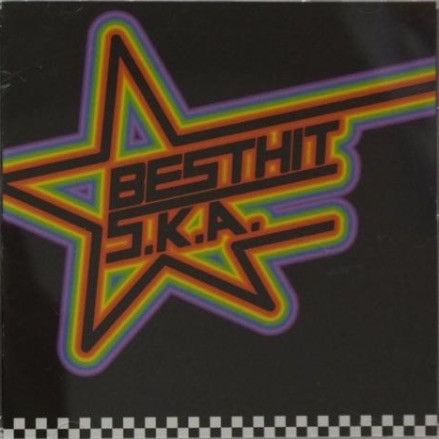 lataa albumi Various - Besthit SKA